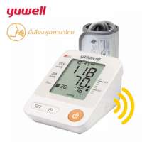 เครื่องวัดความดัน Yuwell 0